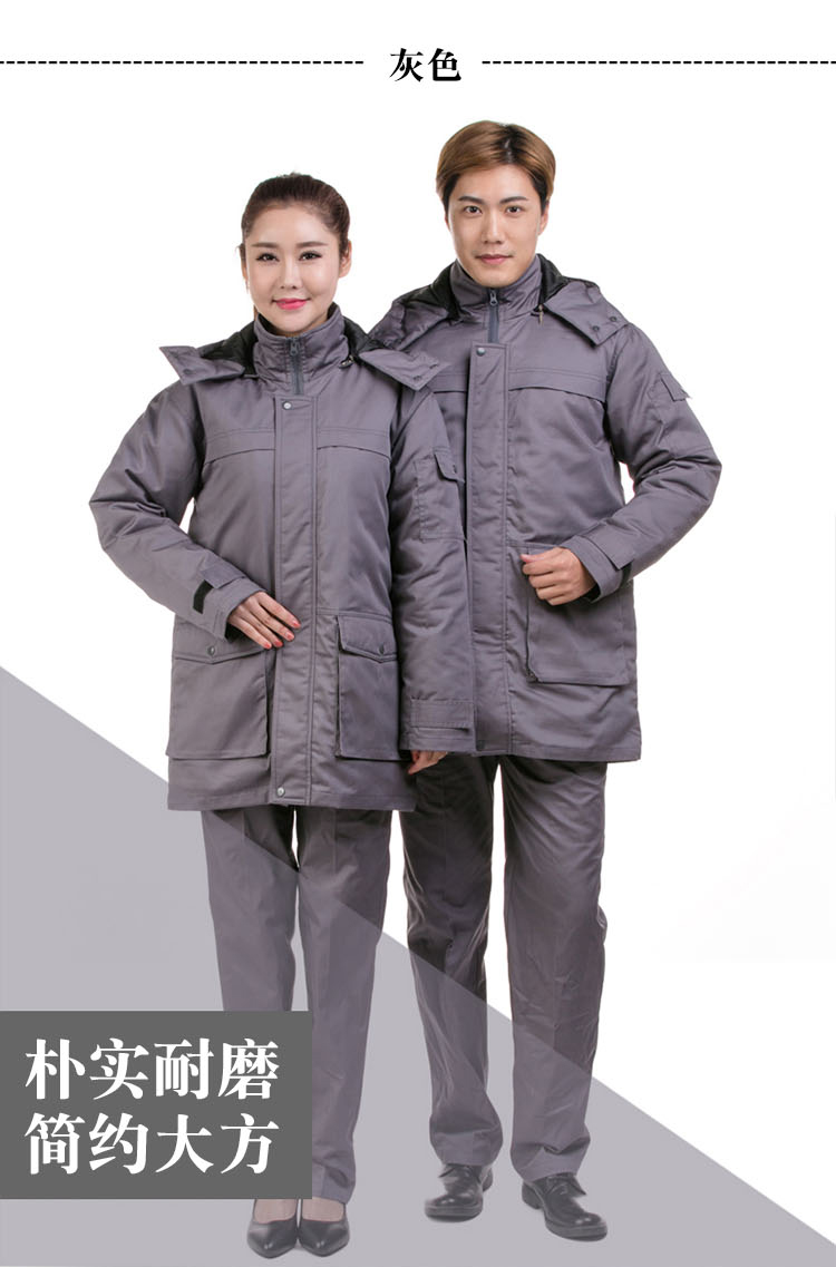 Meian mùa đông quần áo cotton nam dày áo khoác lao động dịch vụ bảo hiểm tự động dịch vụ sửa chữa dài phần lạnh quần áo cotton ấm áo khoác nam 2021