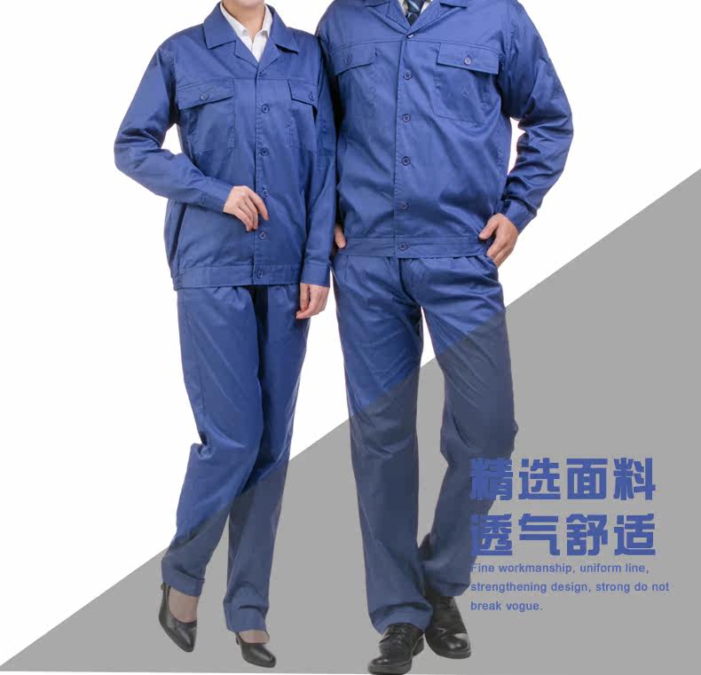 Tenue de travail en coton - Ref 1912177 Image 15