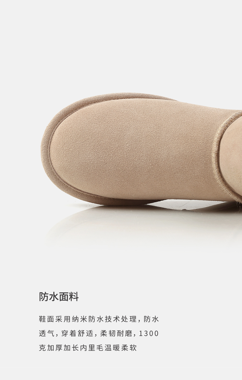 JUSTTER 21新品 女 加厚加绒防水 内增高雪地靴 图9