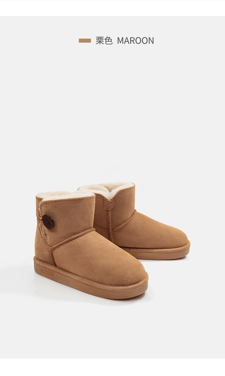 JUSTTER 21新品 女 加厚加绒防水 内增高雪地靴 图16