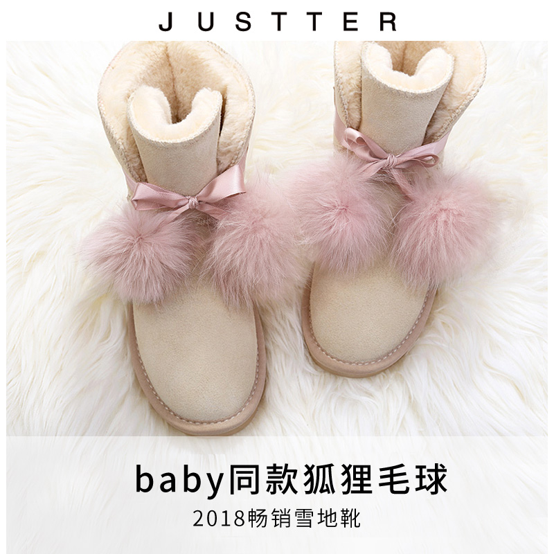 Bottes mi-saison femme JUSTTER    en TPR  - Ref 3251248 Image 3