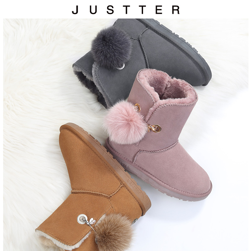 Bottes mi-saison femme JUSTTER  en TPR - Ref 3249843 Image 4