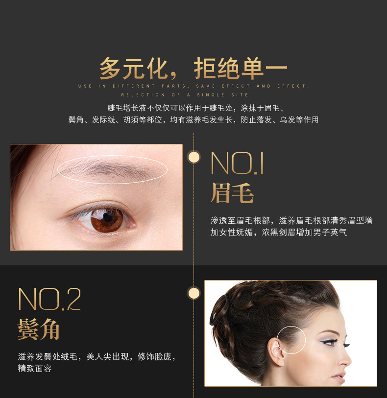 Authentic lông mi tăng trưởng chất lỏng dưỡng ẩm chất lỏng tự nhiên dưỡng ẩm tăng trưởng dày mascara dài trang điểm chuốt mi maybelline vàng