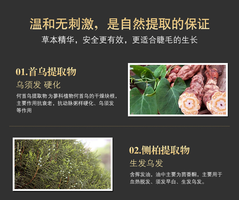 Authentic lông mi tăng trưởng chất lỏng dưỡng ẩm chất lỏng tự nhiên dưỡng ẩm tăng trưởng dày mascara dài trang điểm chuốt mi maybelline vàng