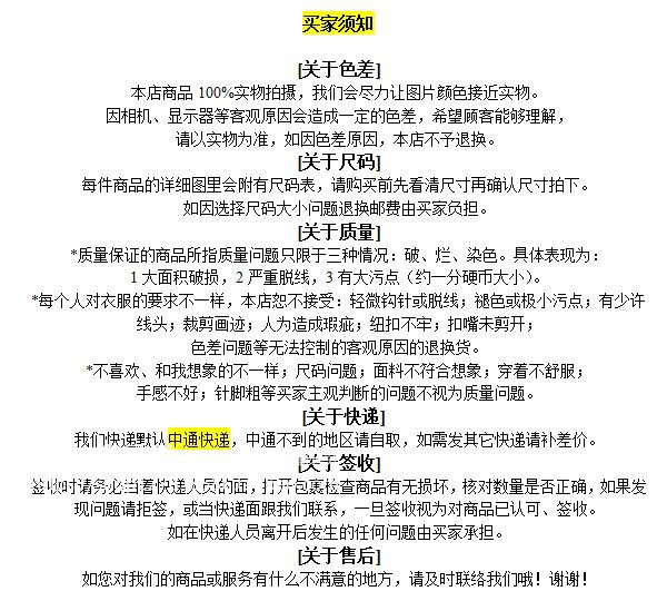 Gants pour fille en de laine - Ref 2150070 Image 17