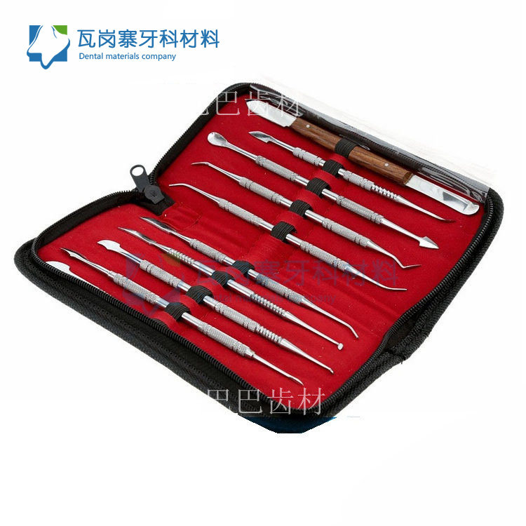 工具包蜡刀套装切刀雕蜡刻牙练习雕刀泥塑刀 牙科技工雕刻刀包邮