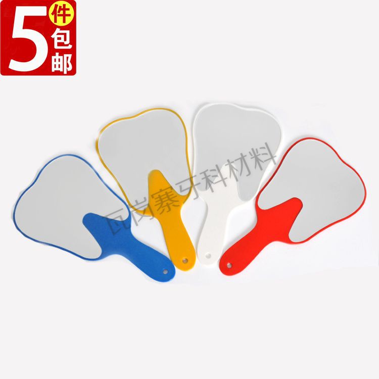 牙科礼品装饰品 齿科镜子 口腔门诊牙型镜 牙齿形小镜 5件包邮