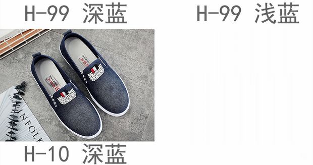 Mùa thu giày denim mới Giày nữ giày đế dày đế dày Giày đế bằng Giày đế thấp Hàn Quốc giúp giày nông giầy bệt nữ