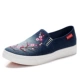 Mùa thu giày denim mới Giày nữ giày đế dày đế dày Giày đế bằng Giày đế thấp Hàn Quốc giúp giày nông