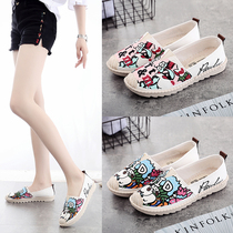 Summer Breathable Sail Cloth Shoes Old Beijing Cloth Shoes Womens Shoes Flat Bottom 100 Hitch Casual Shoes One Foot Pedal Fisherman Low Bunch Shoes