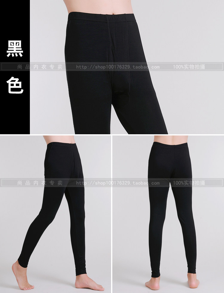 Pantalon collant Moyen-âge simple en viscose - Ref 774472 Image 19