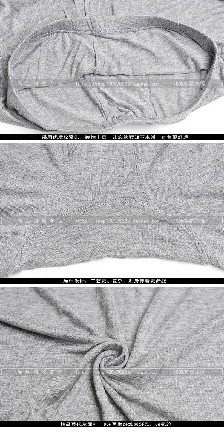 Pantalon collant Moyen-âge simple en viscose - Ref 774472 Image 20