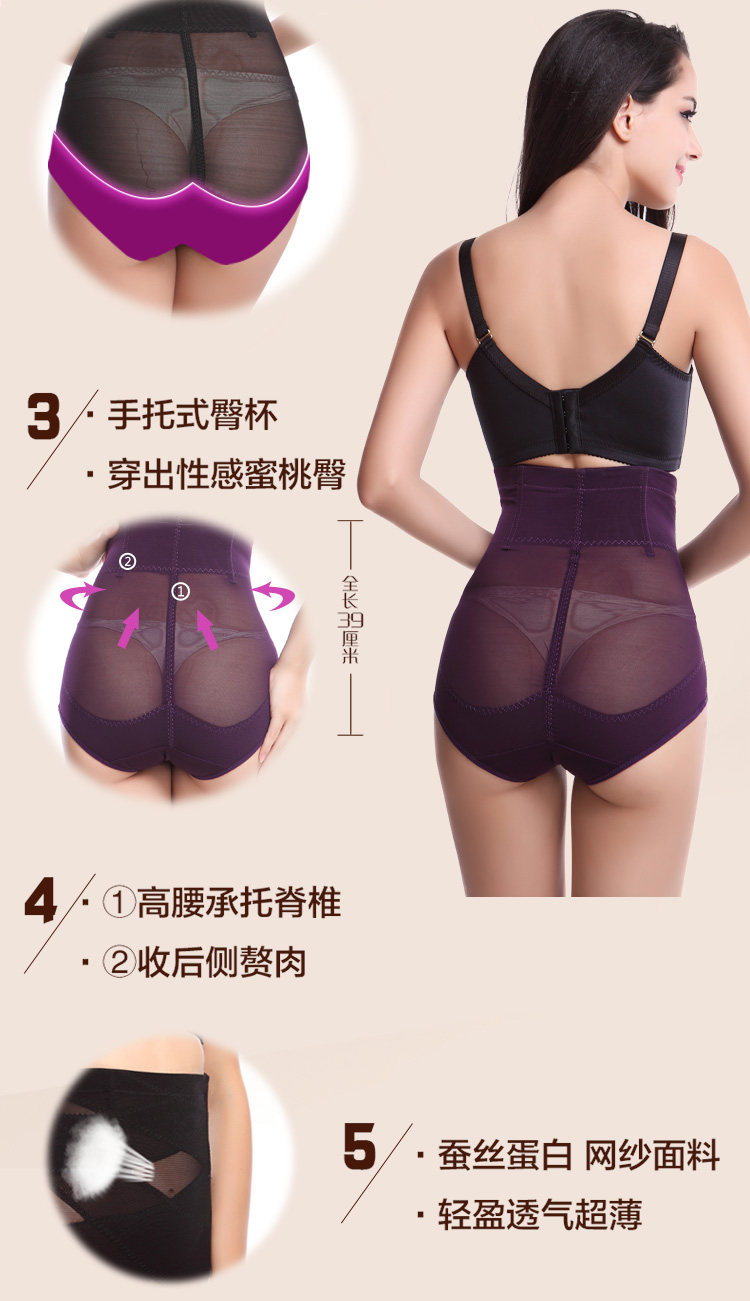 Body 628# en nylon - Ref 668368 Image 14