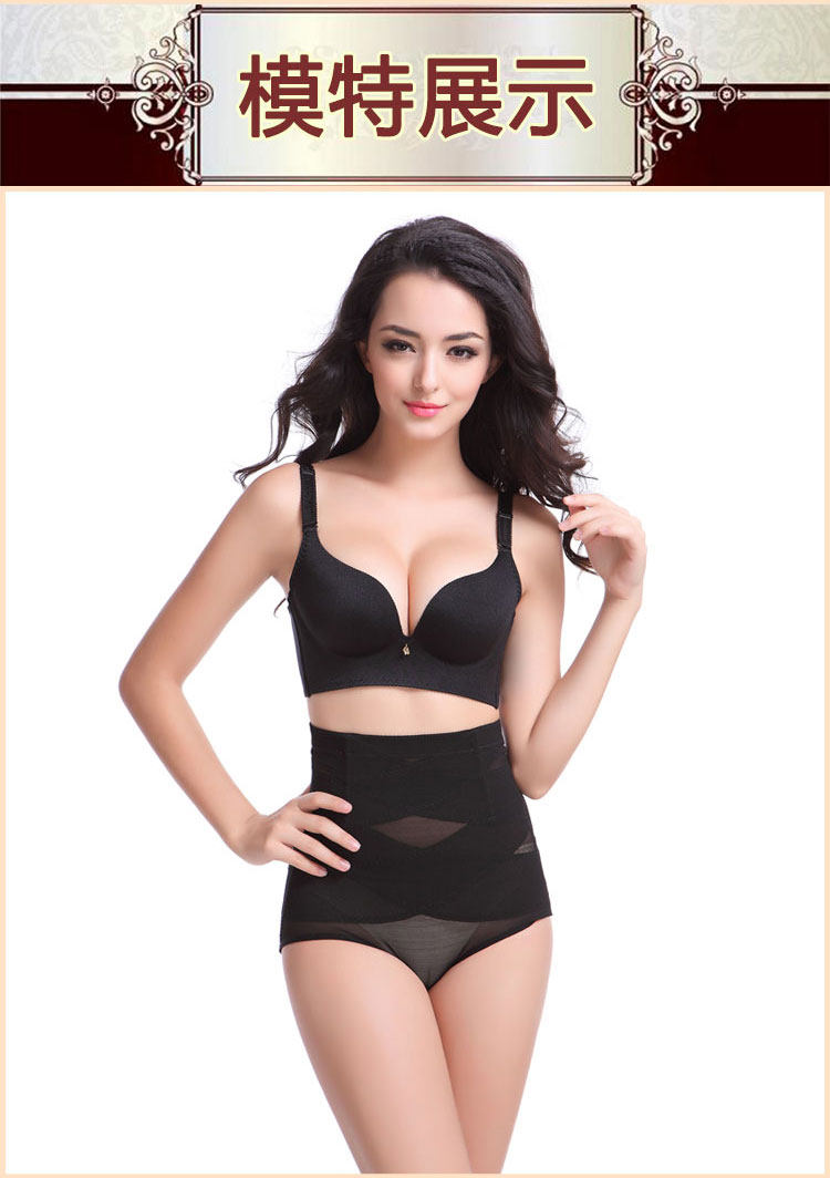 Body 628# en nylon - Ref 668368 Image 20