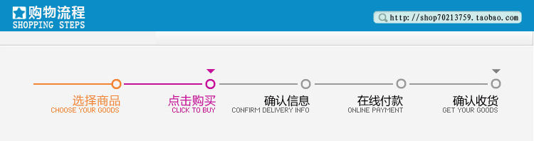 Corset 8215-1 en polyester - Ref 679378 Image 26