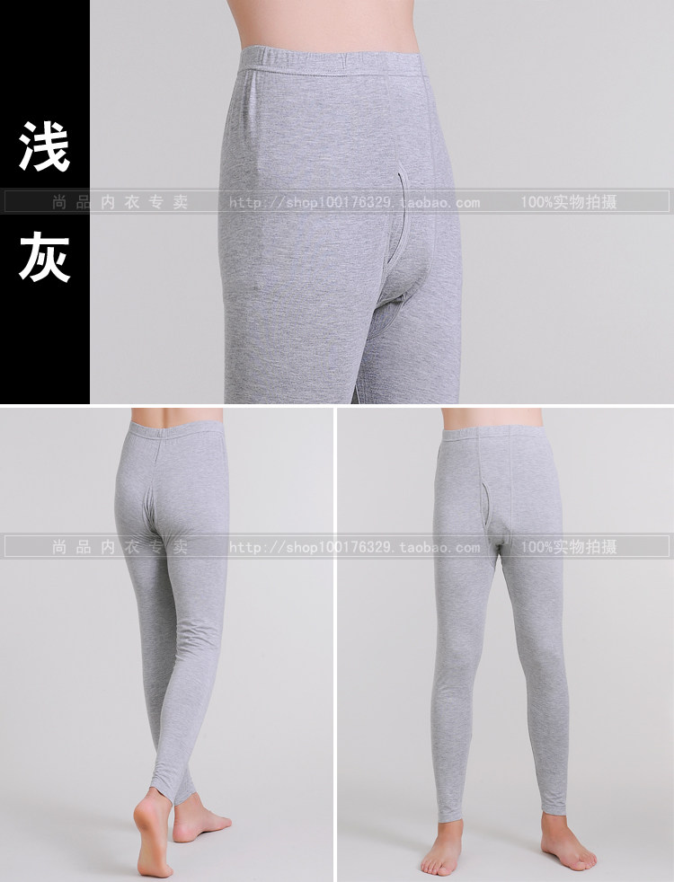 Pantalon collant Moyen-âge simple en viscose - Ref 774472 Image 15