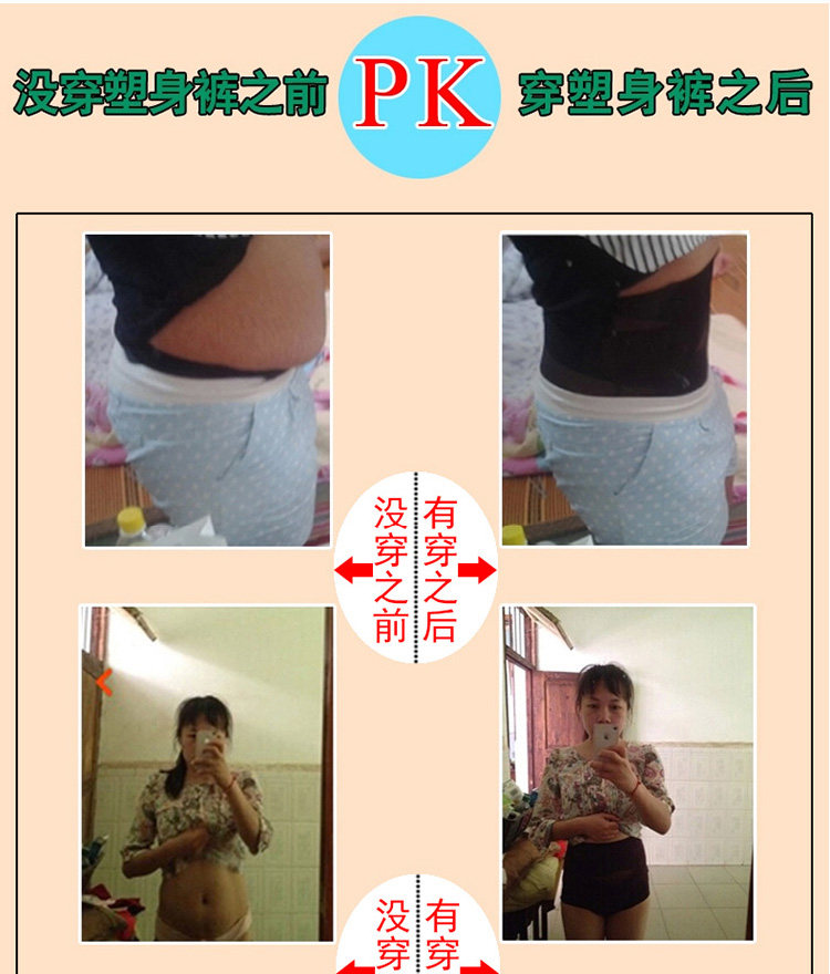 Body 628# en nylon - Ref 668368 Image 11