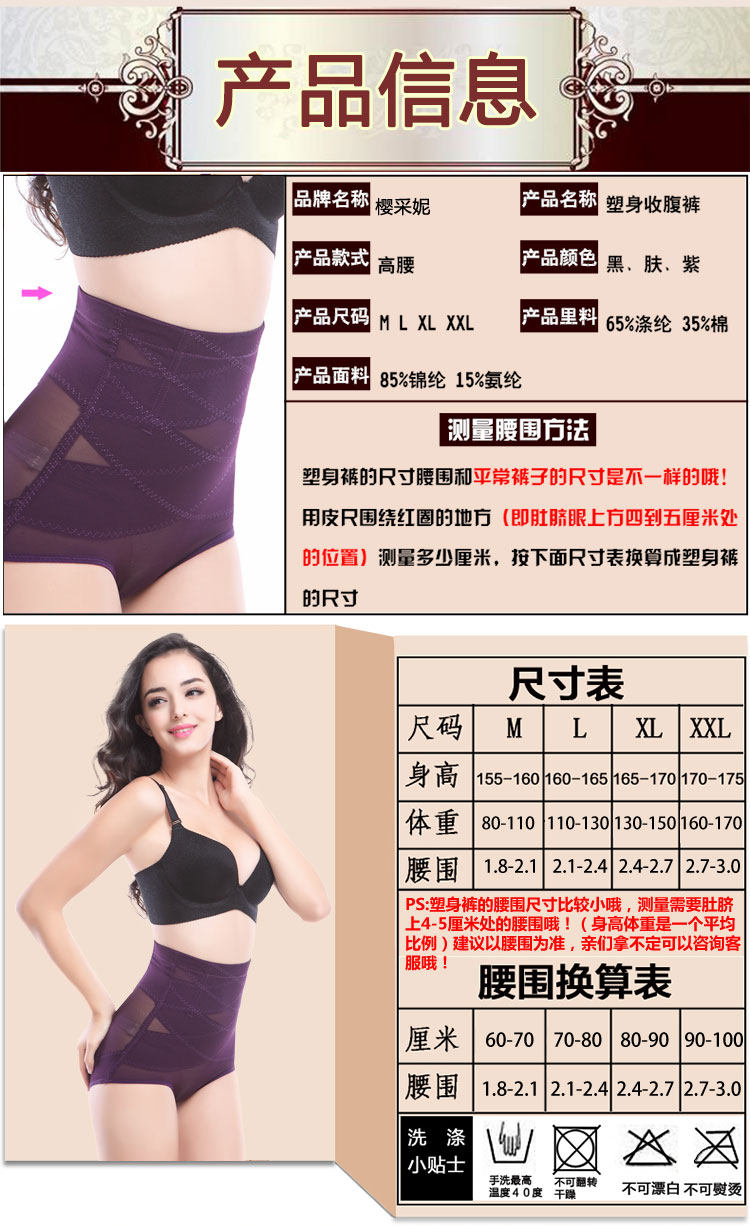 Body 628# en nylon - Ref 668368 Image 15