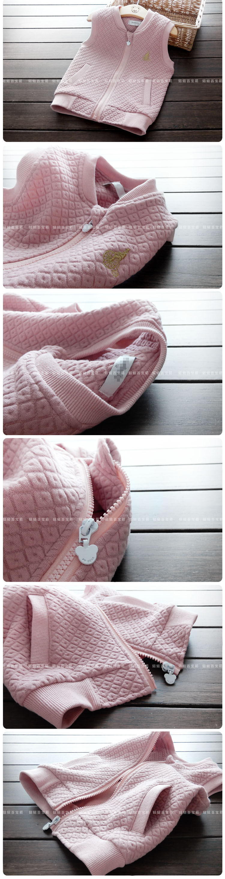 Gilet fille en coton - Ref 2070973 Image 8