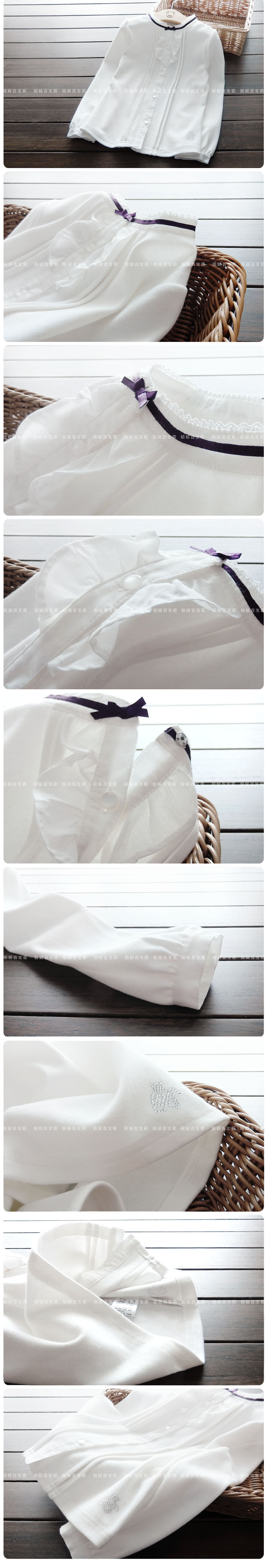 Chemise fille à manche longue - Ref 2084709 Image 8