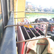 Window stainless steel window balcony drying shoe rack drying rack Railing Small multi-function drying clothes towel drying rack