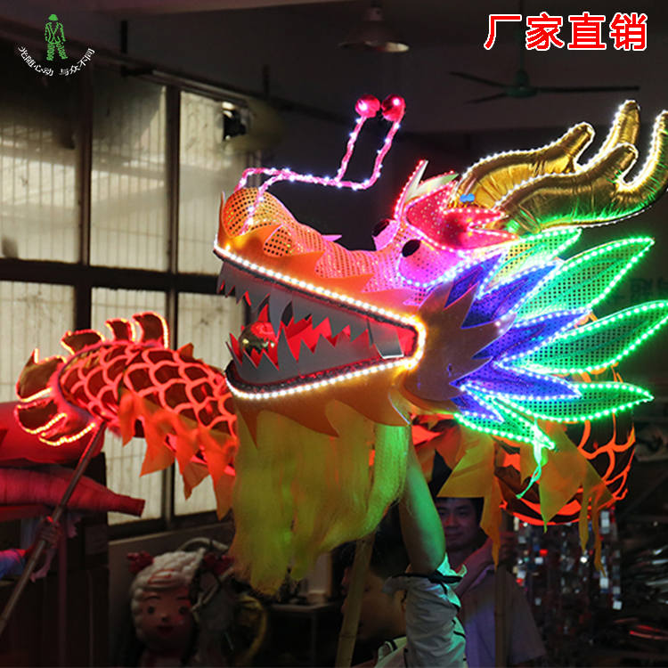 LED Luminous Dragon Dance Lion Dance Lion New Year Festival Celebration Custom Performance Waterproof Bronzing Gold Cloth Folk Dance Dragon Night Light Dragon