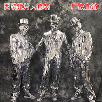 LED luminous suit silver lens man suit stage performance talent show Mirror Man mechanical dance performance suit