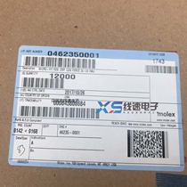 Molex original 46235-0001 gold-plated terminal spot 462350001 can be shot directly