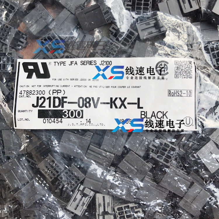 J21DF-08V-KX-L JST original stock supply please take the same day delivery spacing 2 5mm