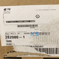 AMP TE TYCO TYCO original 282080-1 connector car waterproof 2 hole spot