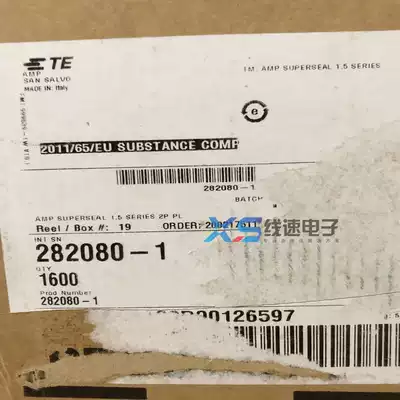 AMP TE TYCO TYCO original 282080-1 connector car waterproof 2 hole spot