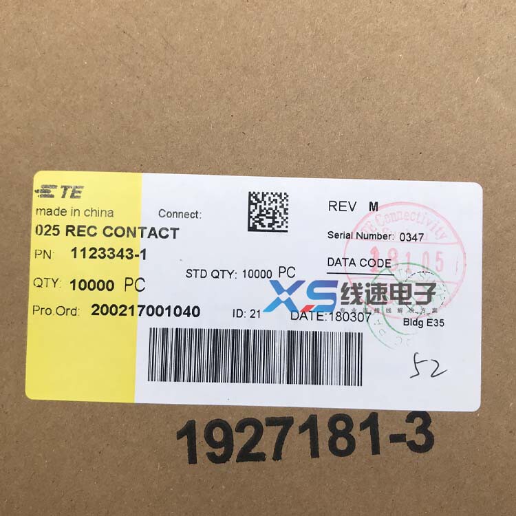 1123343-1 AMP TE TYCO Tekogen plant connector contact pin insert spring spot straight beat-Taobao