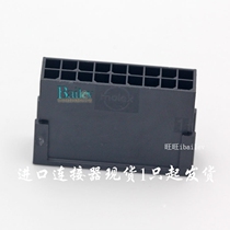 American Molex43020-1401 connector 430201401 Original 3 0mm series 14P plastic shell spot