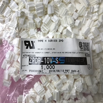 JST original imported ZPDR-10V-S 10PIN connector 1 5MM spacing board to wire spot can be shot directly