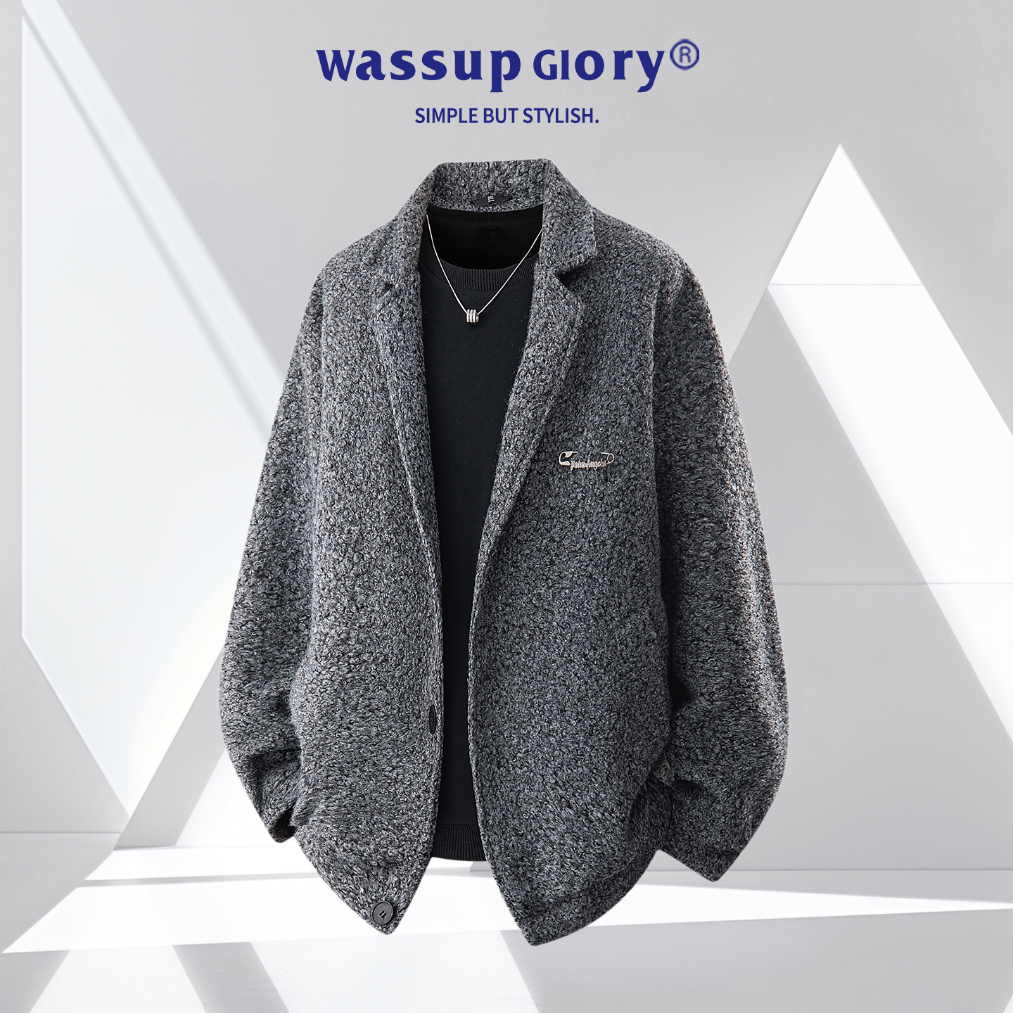 轻熟风短款毛呢大衣男如何穿出高级感痞帅造型？