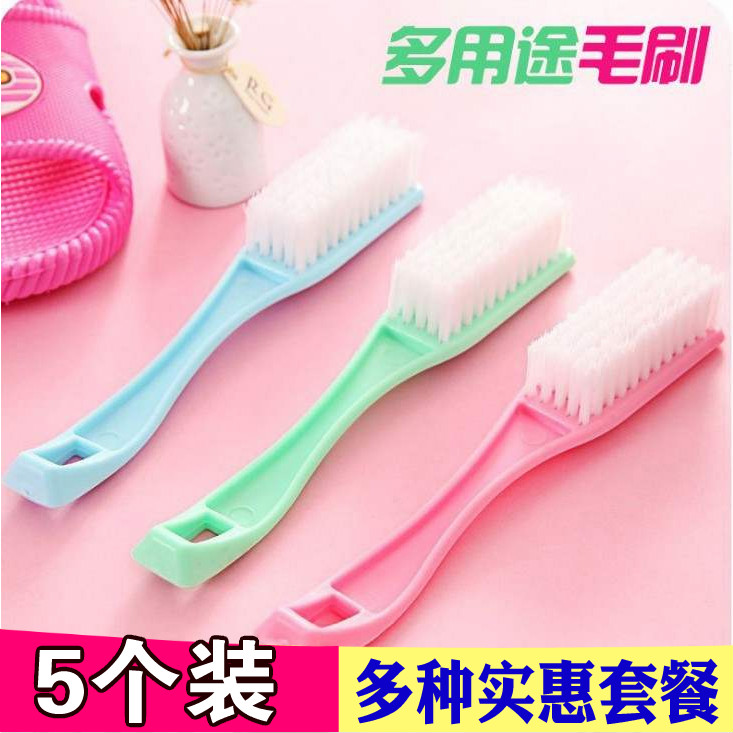 Multifunctional household long-handled shoe brush hard bristle shoe washing brush cleaning brush plastic brush shoe brush laundry brush does not hurt shoes