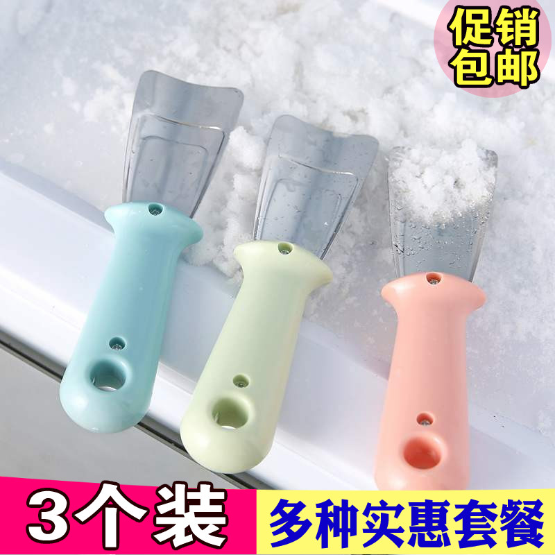Freezers Stainless Steel De-icing Shovel Freezer Ice Shovels Defrost Shovel Frozen De-icing Shovel Scoop Shoveling Shovels