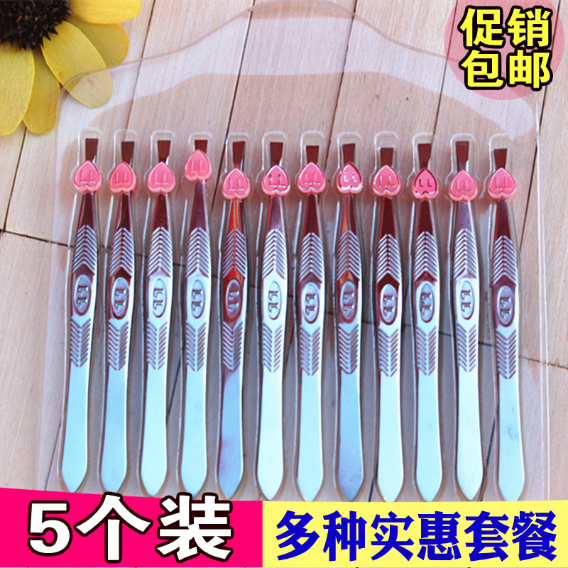 Brow Clip Plucking Beard Small Tweezers Plucking Pliers Plucking Eyebrow Clip Flat Mouth Clip Eyebrow Clip Brow Hair Clip Hooed Wool Clips