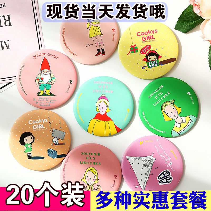 Mini Garden Mirror Round Cosmetic Mirror portable Makeup Small Mirror Man with lady Makeup Mirror Small