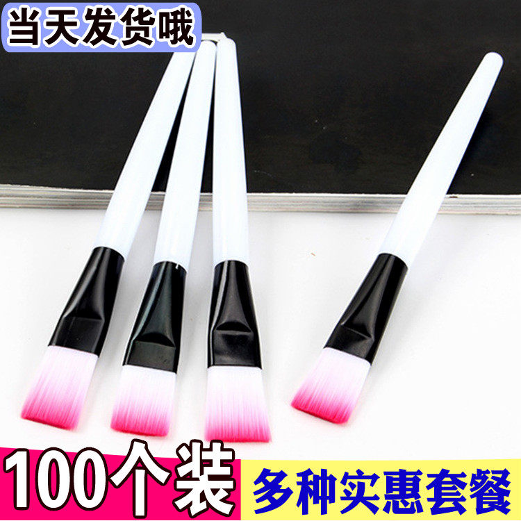 Beauty Sweeping Face Brush Beauty Daubing Mask Brushed Soft Hair Facial Mask Brush Face Hydrotherapy Hair Suits