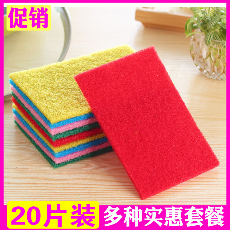 Pots, bowls, brushes, scouring pads, dishwashing blocks, non-stick oil, kitchen sackcloths, dishcloths, degreasing, dishwashing brushes, cleaning wipes