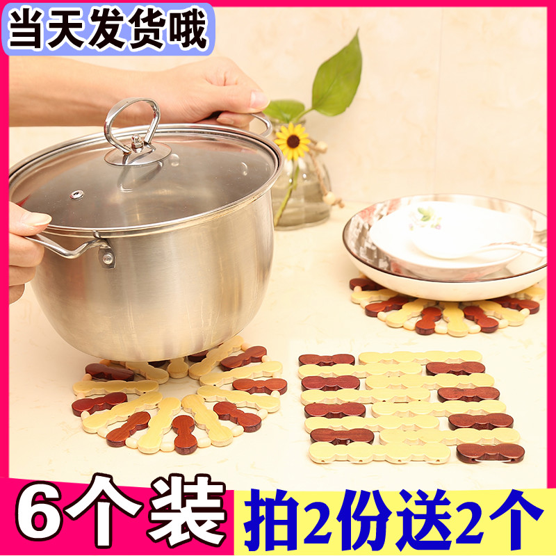 Soup insulation table mat high temperature anti-hot household dish cushion dish dish insulation household basin cushion casserole