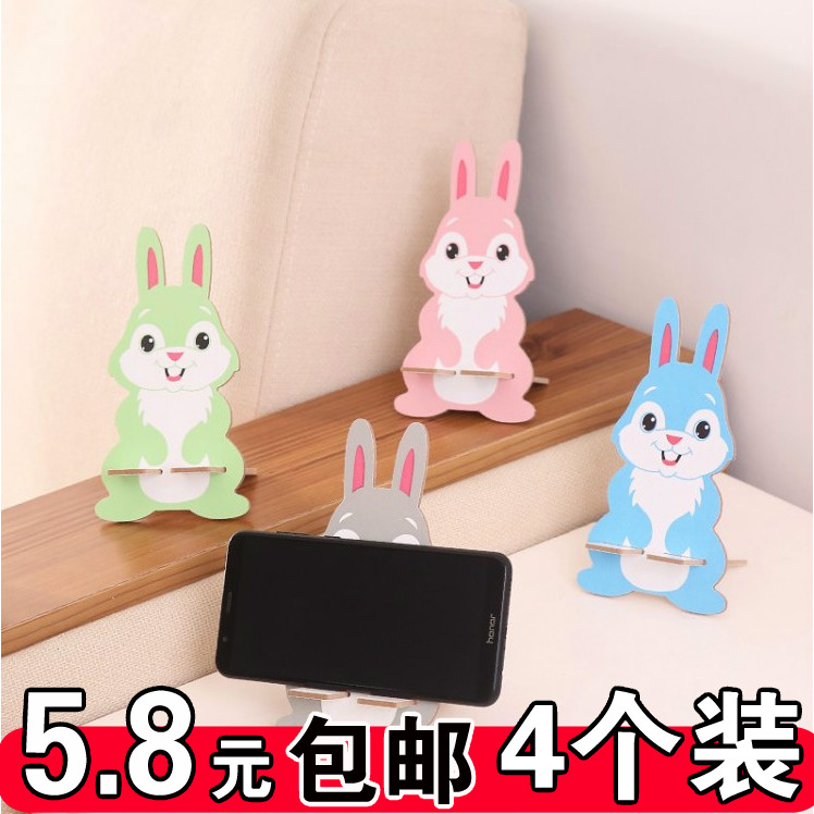 Cartoon Rabbit Woody Bracket Bedside Desktop Phone Holder watch TV Mobile phone Flat Bracket Mobile Phone Rack Nursery