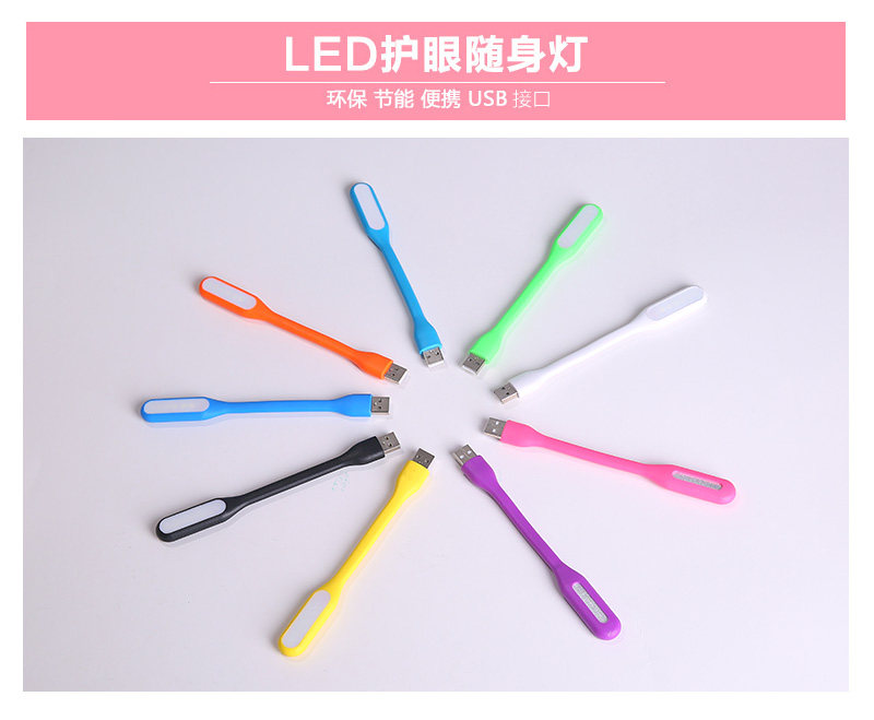 Lampe USB - Ref 376760 Image 24