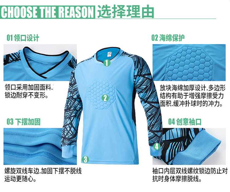 Thủ môn tay áo dài phù hợp với thủ môn quần áo bảo vệ cổng dài tay áo quần short đồng phục bóng đá thủ môn quần bóng đá - Bóng đá tất đá bóng cho bé trai