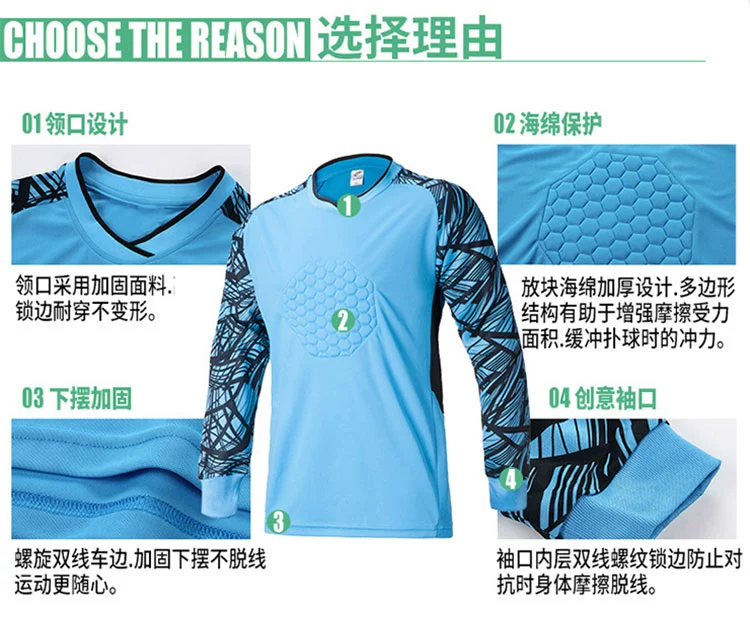 Thủ môn tay áo dài phù hợp với thủ môn quần áo bảo vệ cổng dài tay áo quần short đồng phục bóng đá thủ môn quần bóng đá - Bóng đá 	găng tay thủ môn dành cho trẻ em	