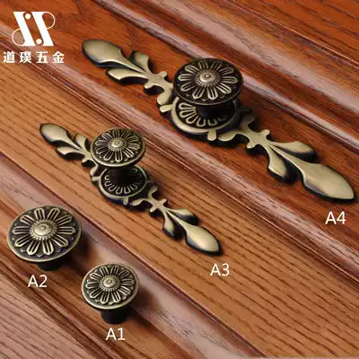 Pure copper handle American brass integral cabinet drawer wardrobe European retro all copper cabinet door Antique copper door handle