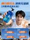 Shampoo Men's Special Amino Acid Oil Control Fluffy Anti-Dandruff Shampoo Set Brand Official Flagship Store