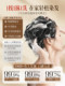 Bubble hair dye black pure plant ທໍາ​ມະ​ຊາດ​ບໍ່​ລະ​ຄາຍ​ເຄືອງ​ຫນຶ່ງ​ສີ​ຍ້ອມ​ຜົມ​ສີ​ດໍາ​ເຮືອນ​ສໍາ​ລັບ​ຜູ້​ຊາຍ​ແລະ​ຍິງ​ຂອງ​ແທ້