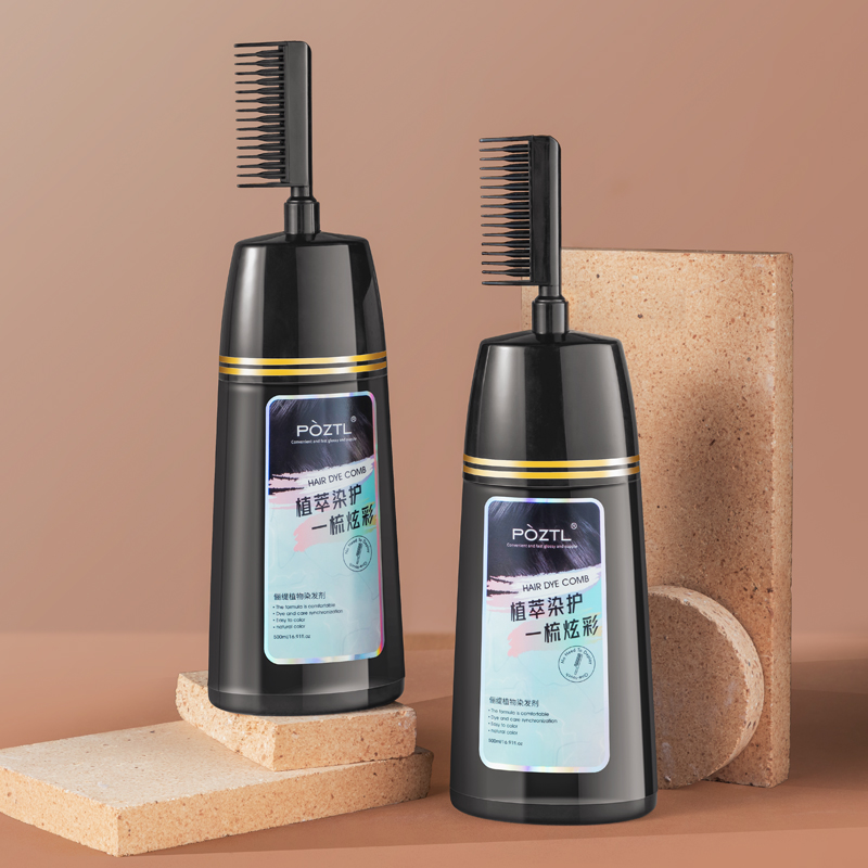 Hair Dye Pop Black Tea Color Woman Bubble Natural no stimulation Brand Plants pure yourself at home Dyeing Cream-Taobao